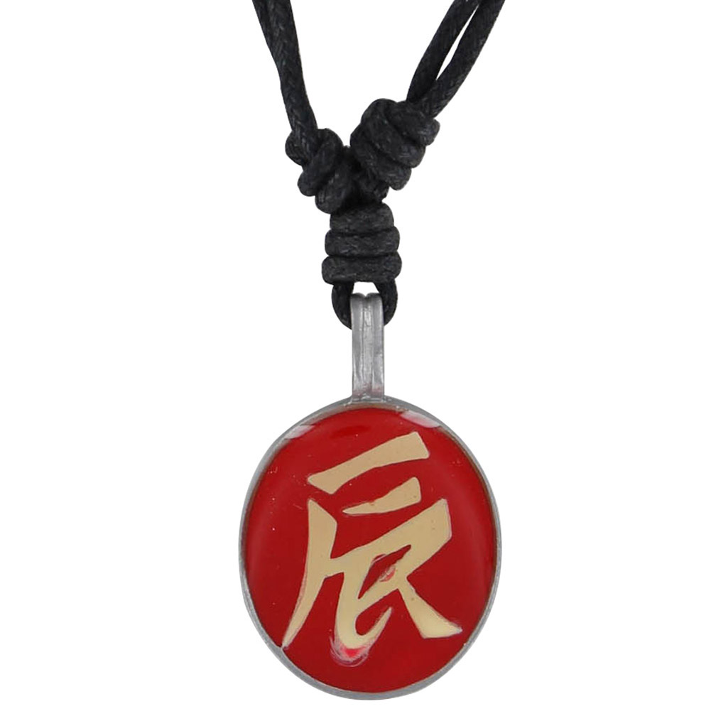16RD Ancient Asian Script Pewter Pendant Red-img-0